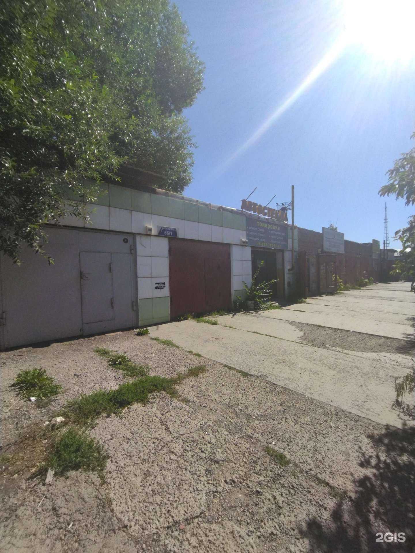 Отзывы на компанию Автосервис в Томске c фото - фотография 2 из 2