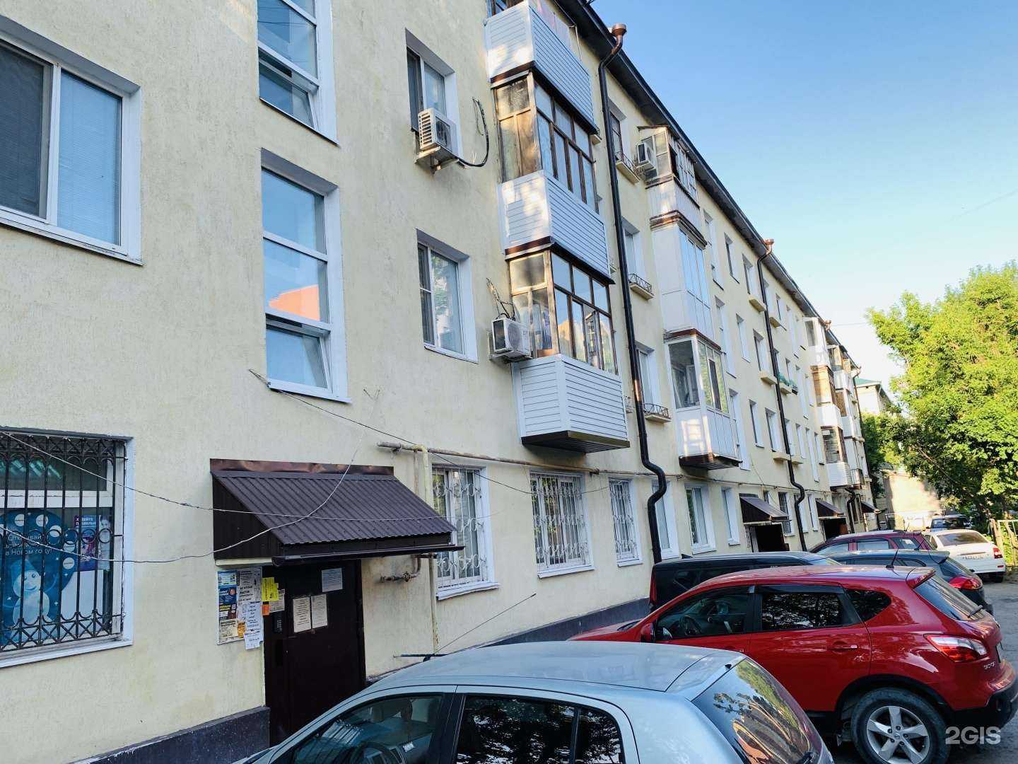 Отзывы на компанию 36.6 в Тюмени c фото - фотография 2 из 2