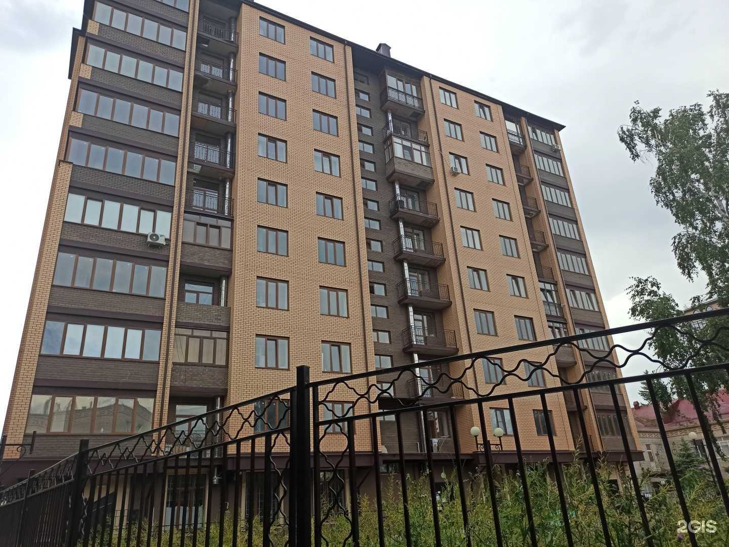 Отзывы на компанию Evrika  в Черкесске c фото - фотография 2 из 2