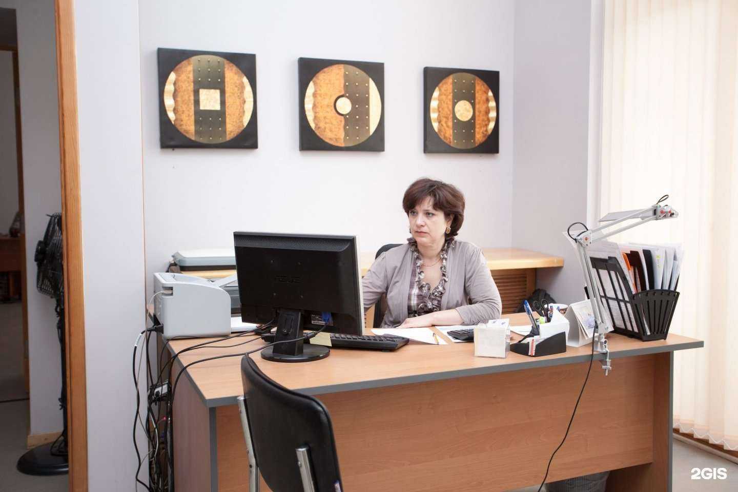 Отзывы на компанию Институт общественного мнения Анкетолог в г. Новосибирск c фото