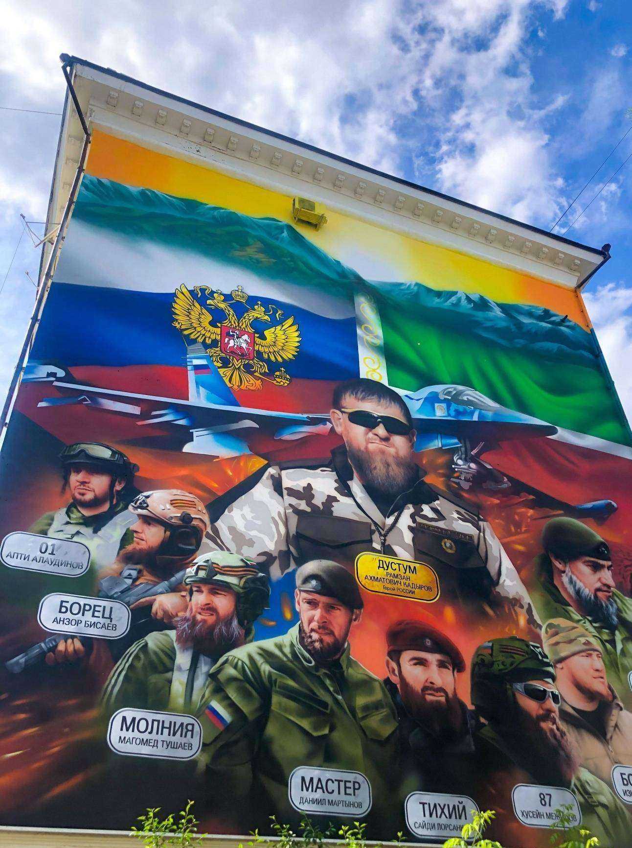 Отзывы на компанию Башмачок в Грозном c фото - фотография 2 из 2