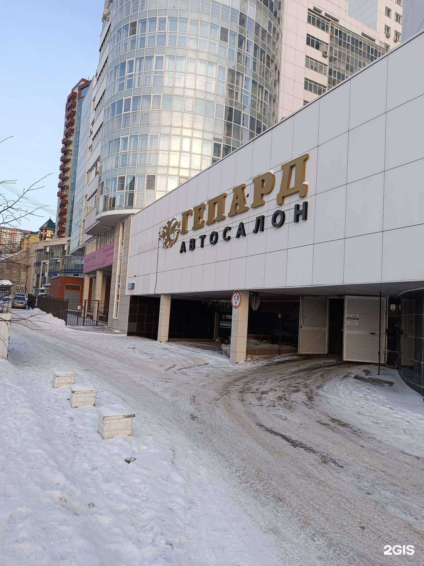 Отзывы на компанию ГЕПАРД в г. Новосибирск c фото