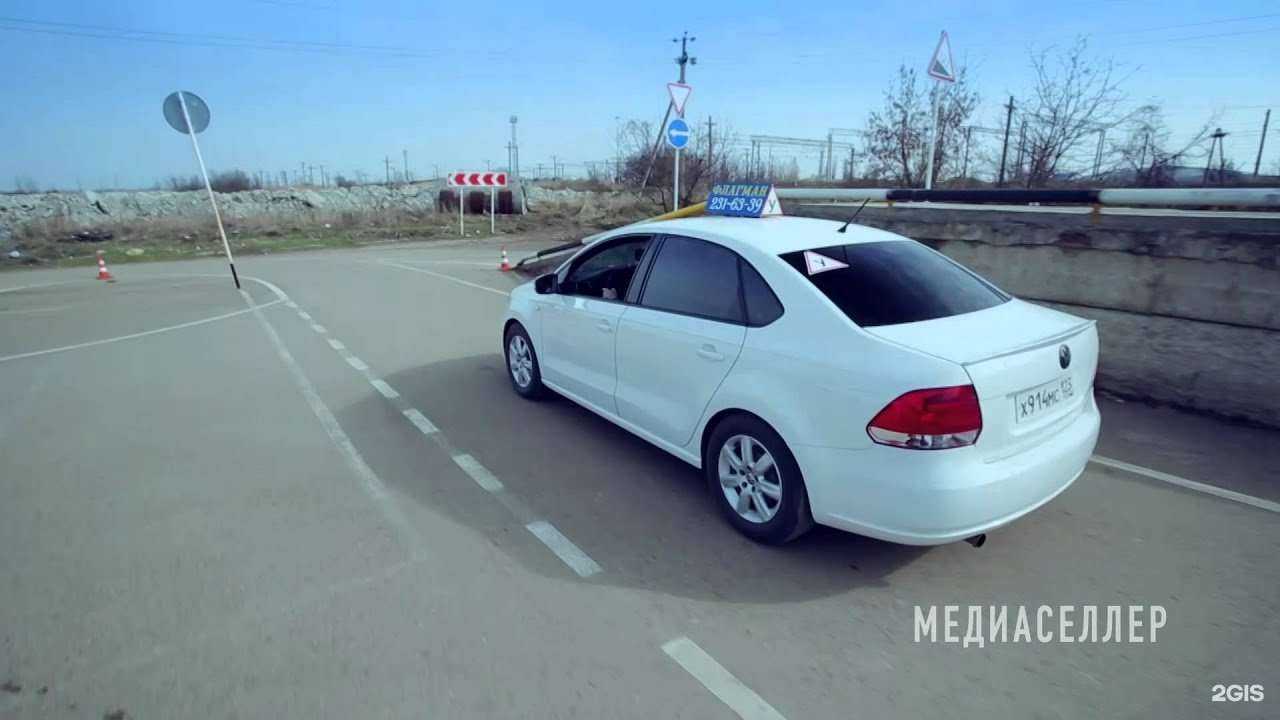 Отзывы на компанию Флагман в Краснодаре c фото