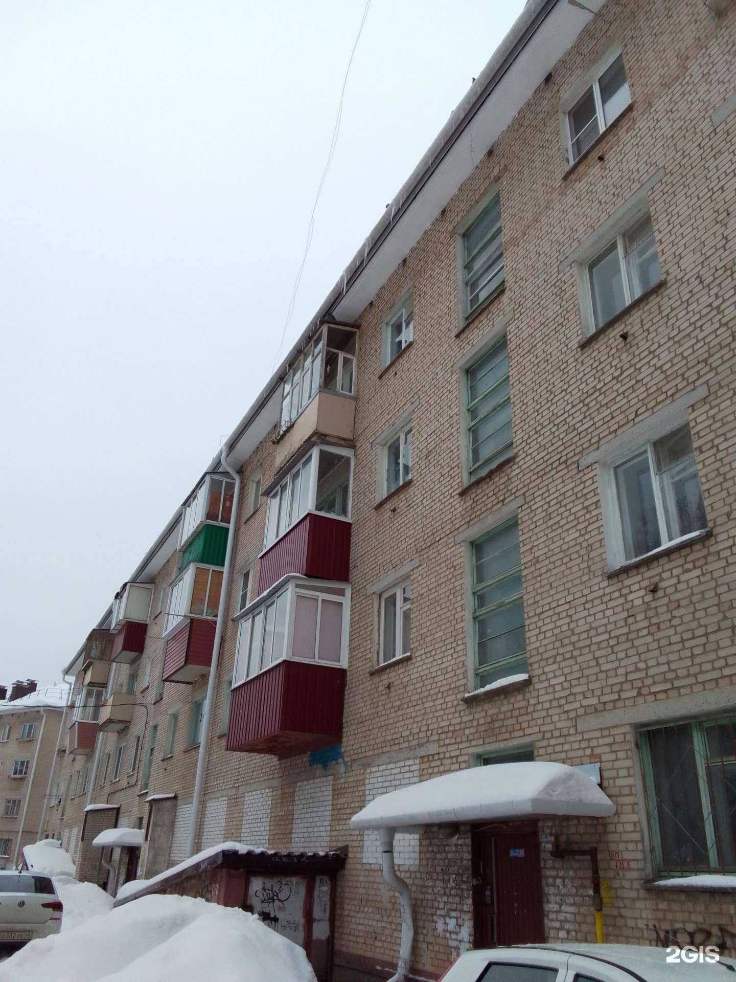 Отзывы на компанию Окна для всех в Обнинске c фото - фотография 2 из 2