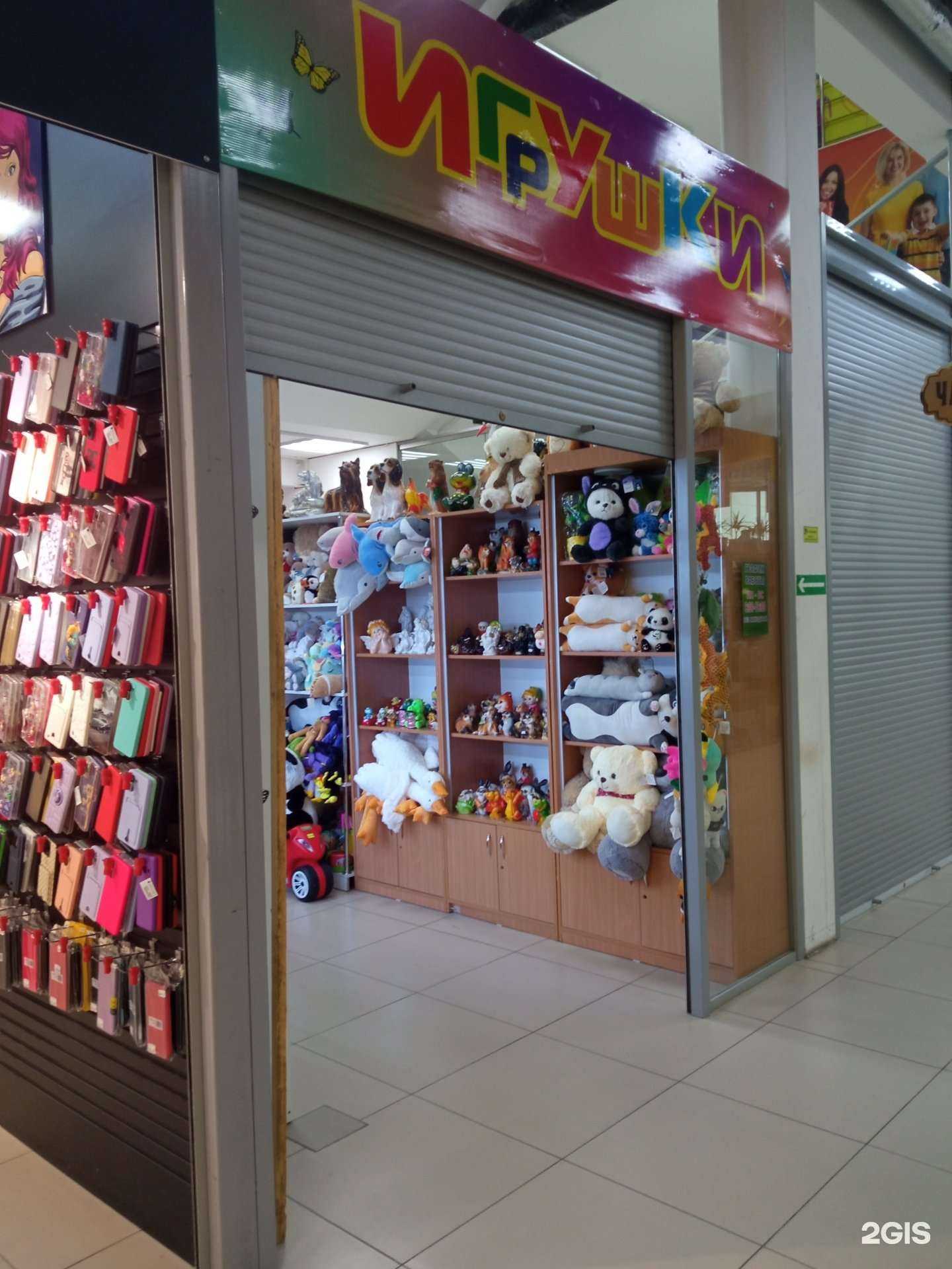 Отзывы на компанию Магазин детских товаров в г. Бийск c фото