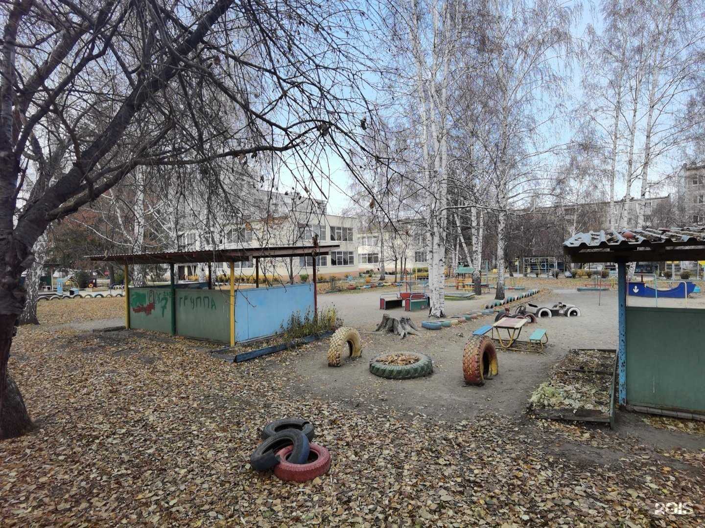 Отзывы на компанию Детский сад №504 в Екатеринбурге c фото