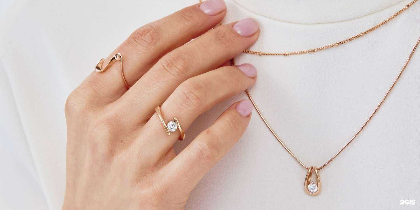 Отзывы на компанию 585*Золотой в г. Омск c фото