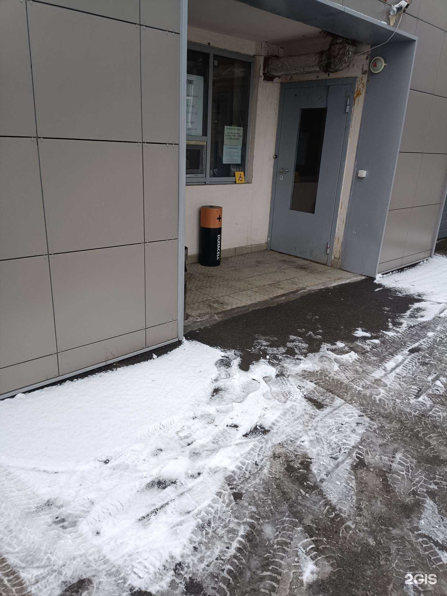 Отзывы на компанию Duracell в Казани c фото