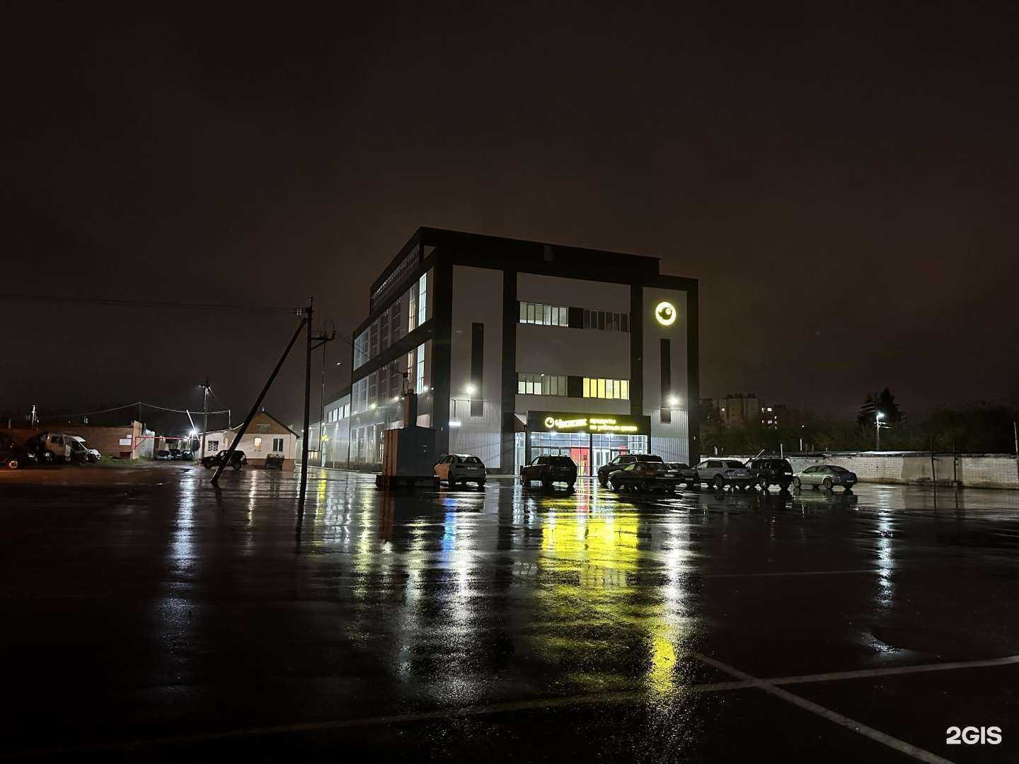 Отзывы на компанию Памяти Сергея Вяликова в г. Тверь c фото