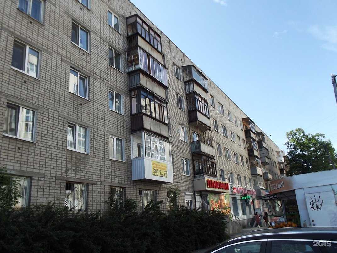 Отзывы на компанию Кудри&Ножницы в Екатеринбурге c фото - фотография 2 из 2