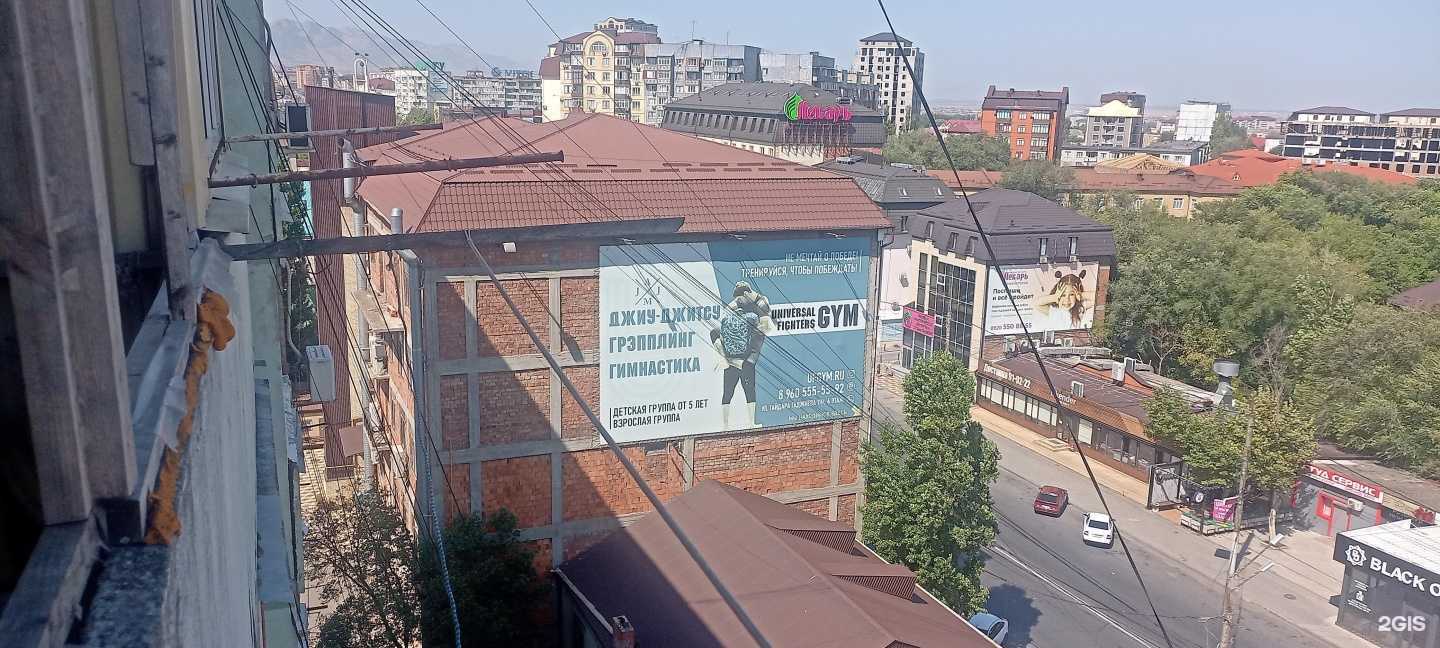 Отзывы на компанию Магазин текстиля для дома в Махачкале c фото - фотография 2 из 2