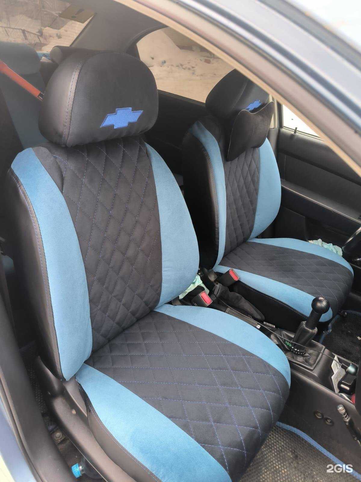 Отзывы на компанию Ателье по пошиву авточехлов в г. Липецк c фото