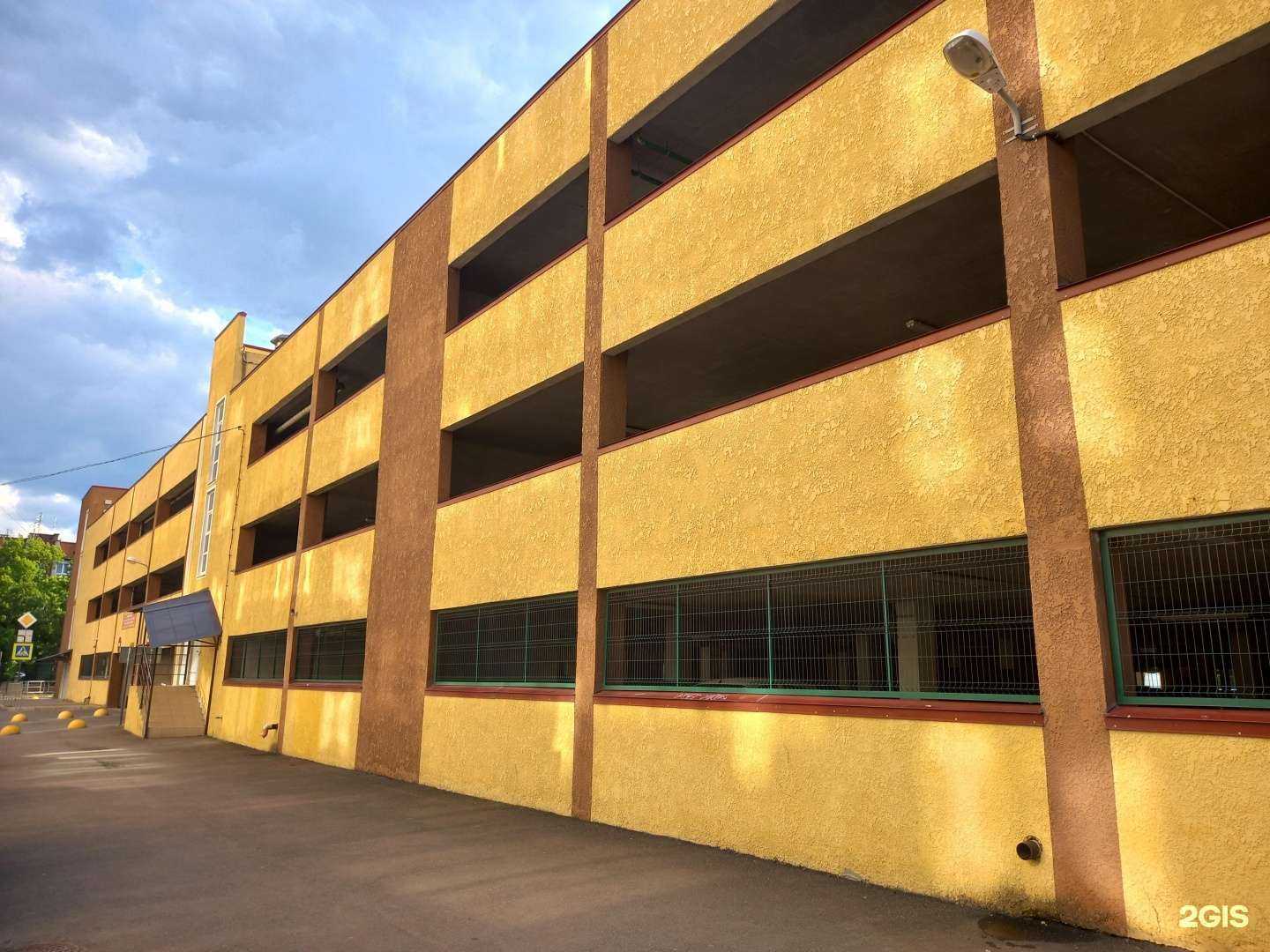 Отзывы на компанию Майя в Краснодаре c фото - фотография 2 из 2