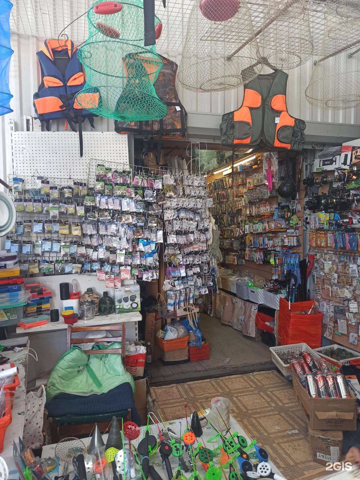 Отзывы на компанию Все для рыбалки в г. Екатеринбург c фото