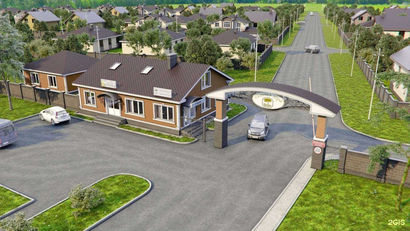 Отзывы на компанию Лаворс девелопмент в г. Уфа c фото