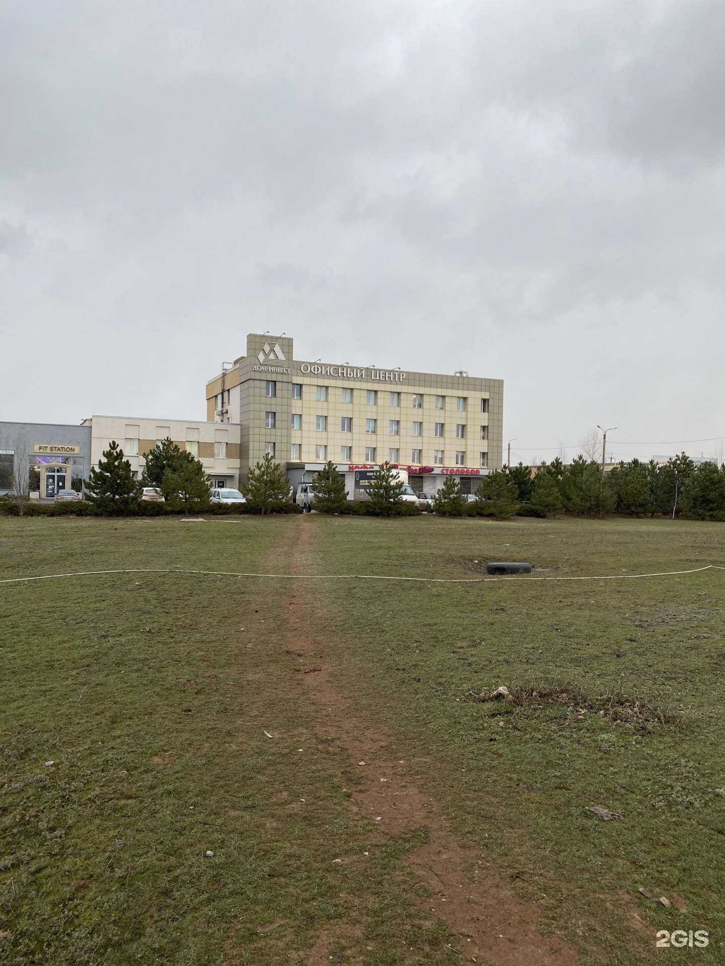 Отзывы на компанию Оптовый склад стартеров, генераторов для тракторов, комбайнов, автомобилей в Волжском c фото