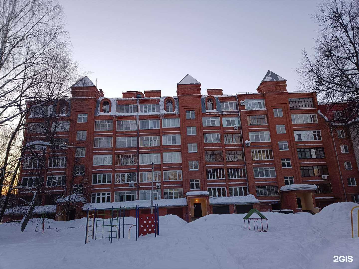 Отзывы на компанию Мастерская по ремонту обуви в Йошкар-Оле c фото - фотография 2 из 2