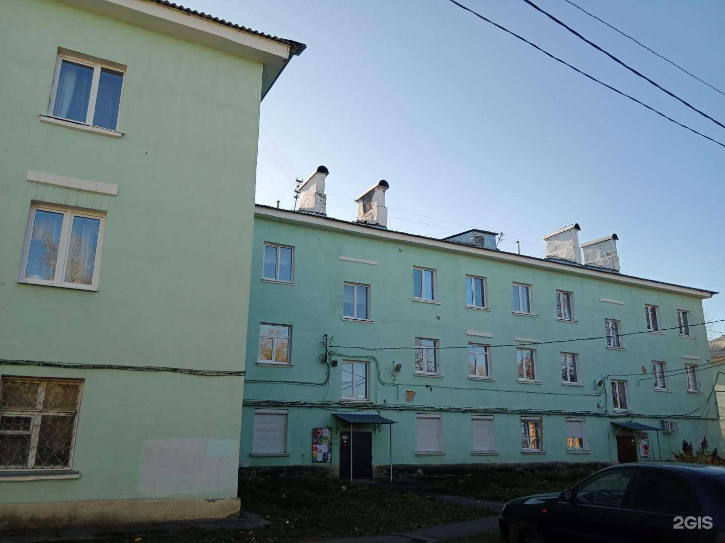 Отзывы на компанию Кедровая бочка в Каменске-Уральском c фото - фотография 2 из 2