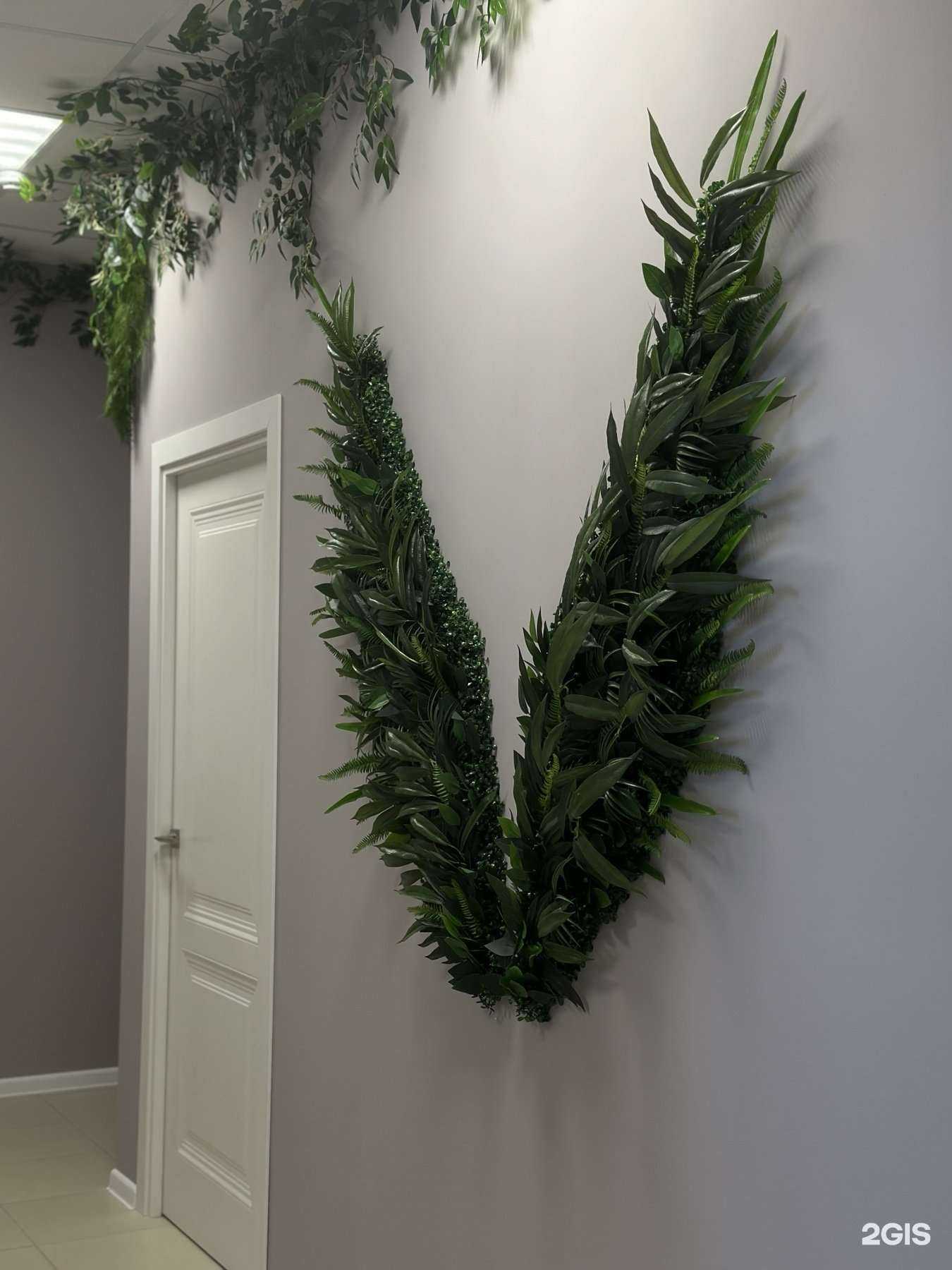 Отзывы на компанию Моно в Ульяновске c фото