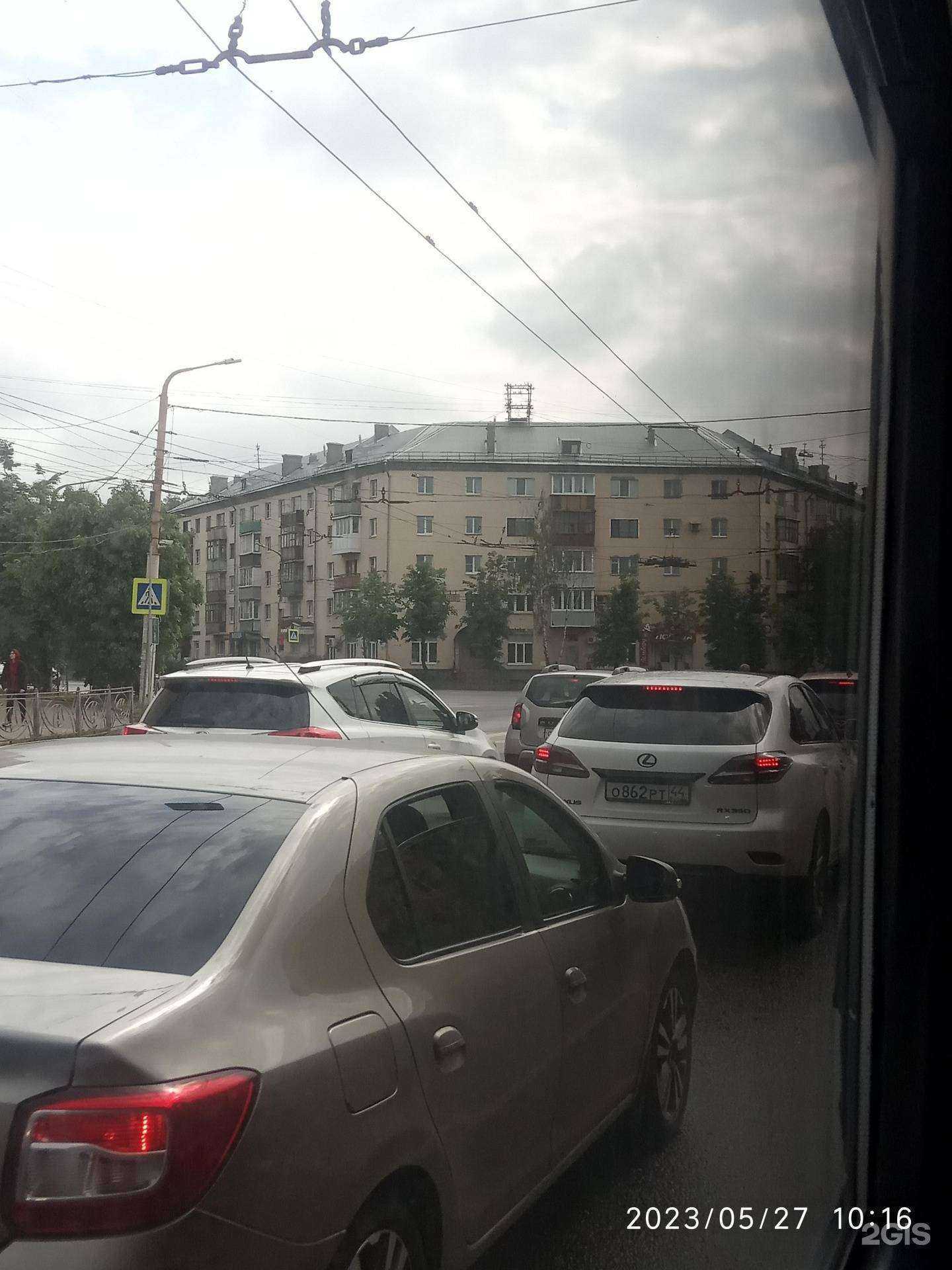 Отзывы на компанию Губернская в Костроме c фото - фотография 2 из 2