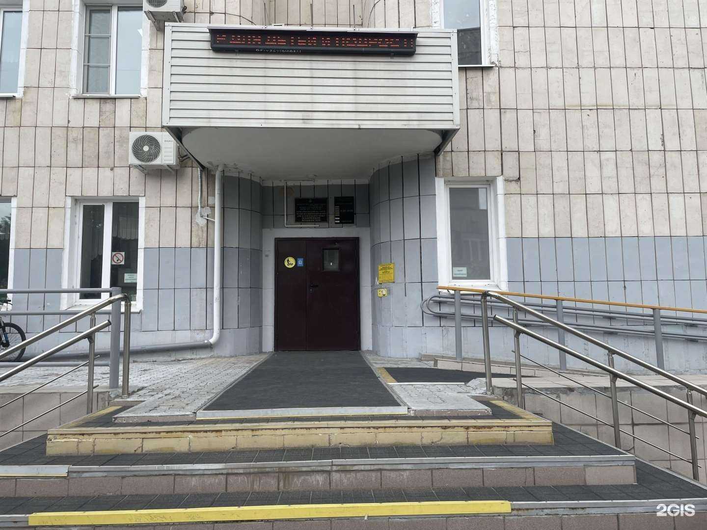 Отзывы на компанию Комсомольский-на-Амуре реабилитационный центр для детей и подростков с ограниченными возможностями в г. Комсомольск-на-Амуре c фото