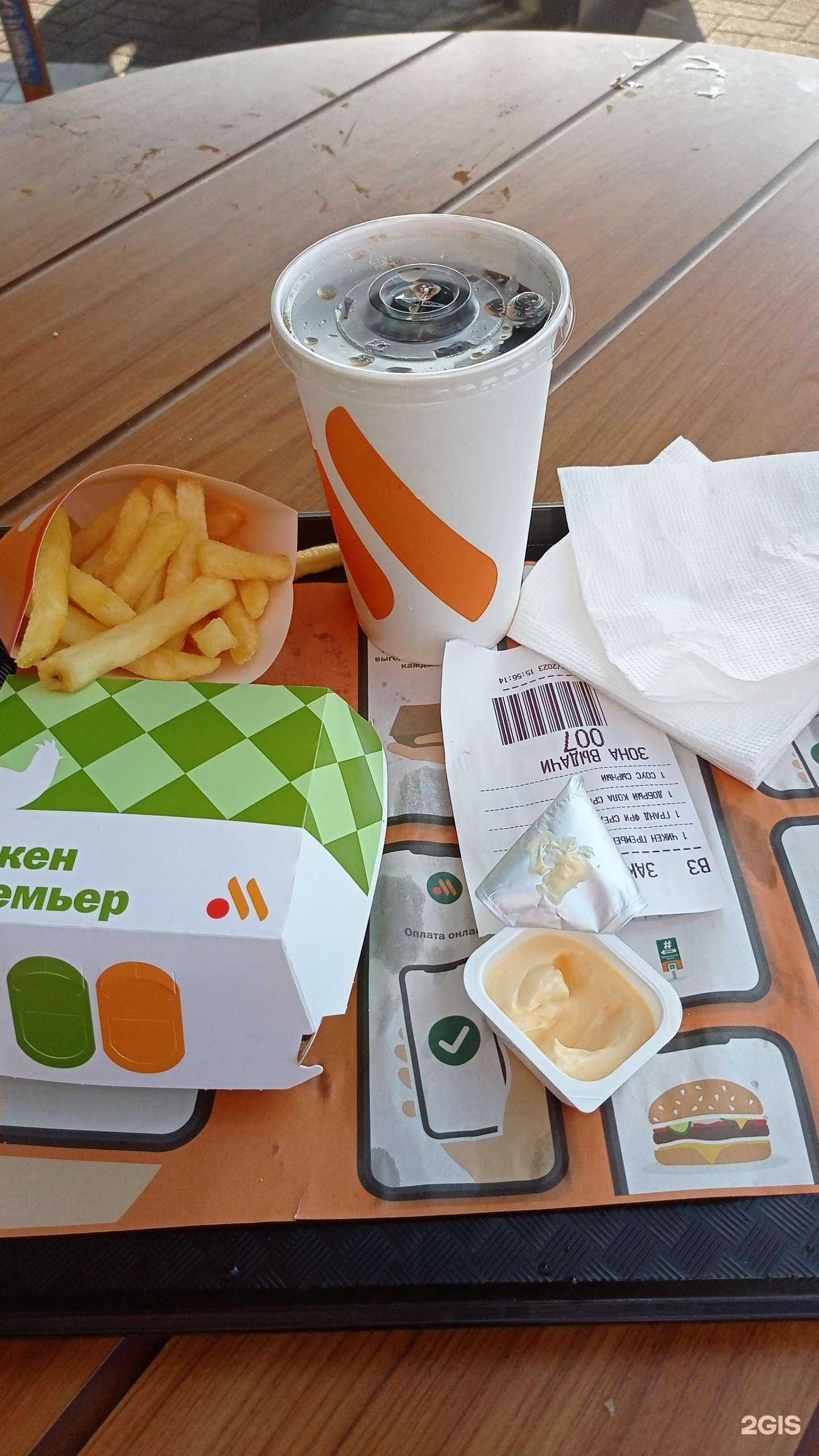 Отзывы на компанию Вкусно — и точка в Новороссийске c фото