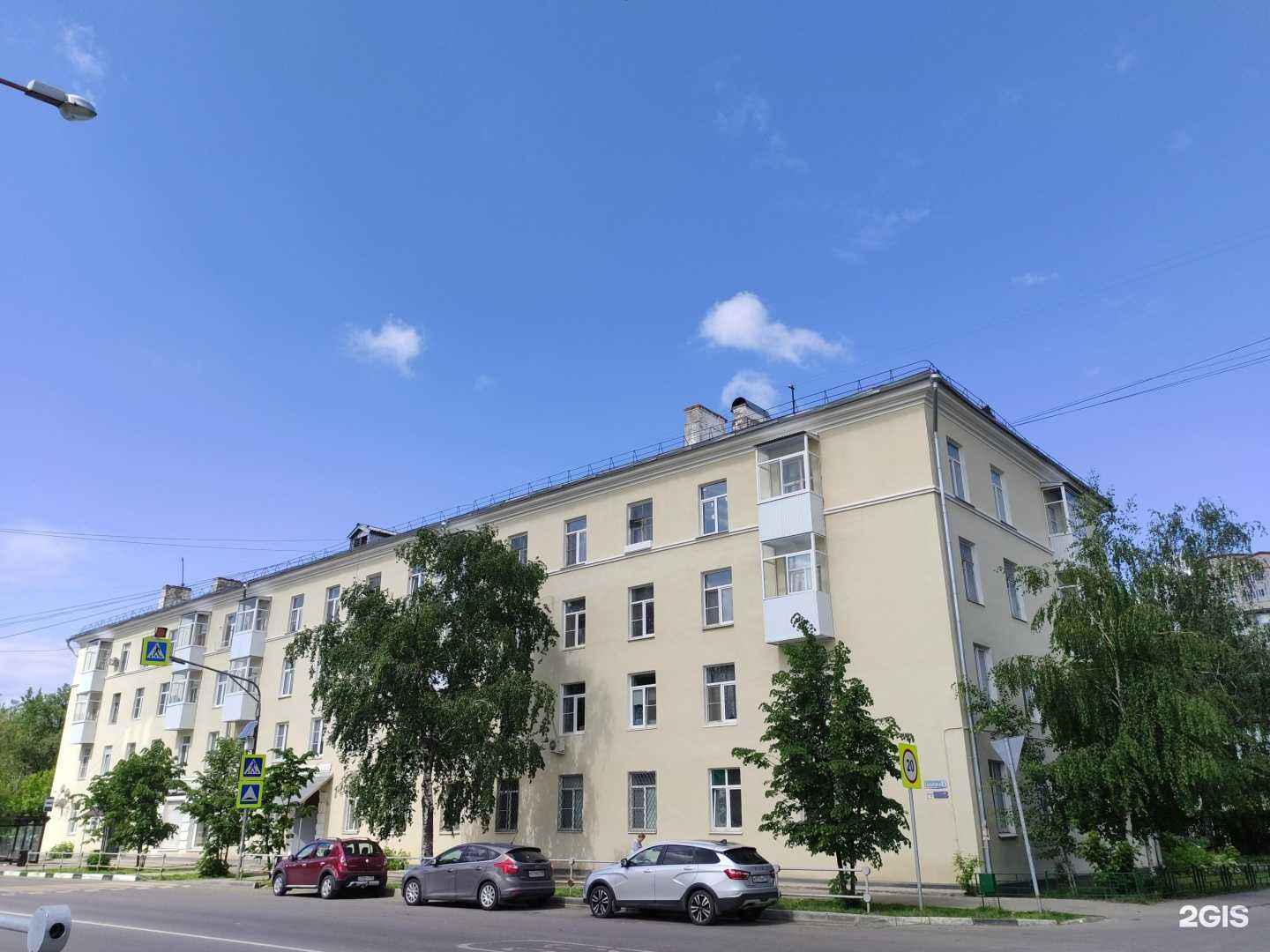 Отзывы на компанию Феерия в Орехово-Зуеве c фото - фотография 2 из 2