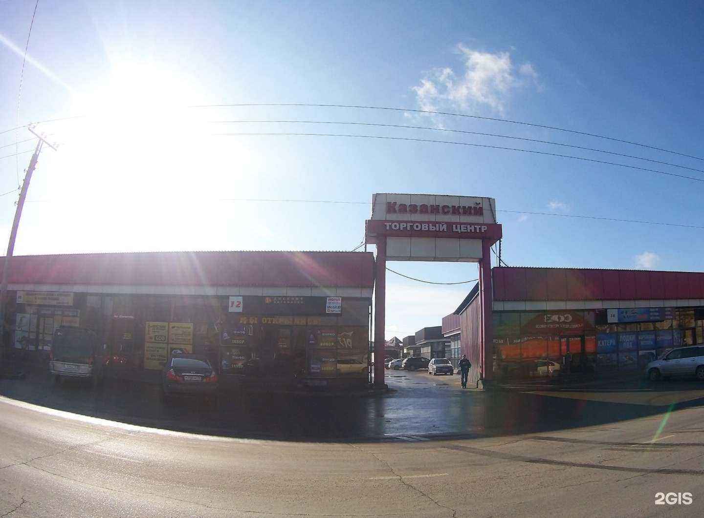 Отзывы на компанию Автоэкспресс в Иркутске c фото - фотография 2 из 2