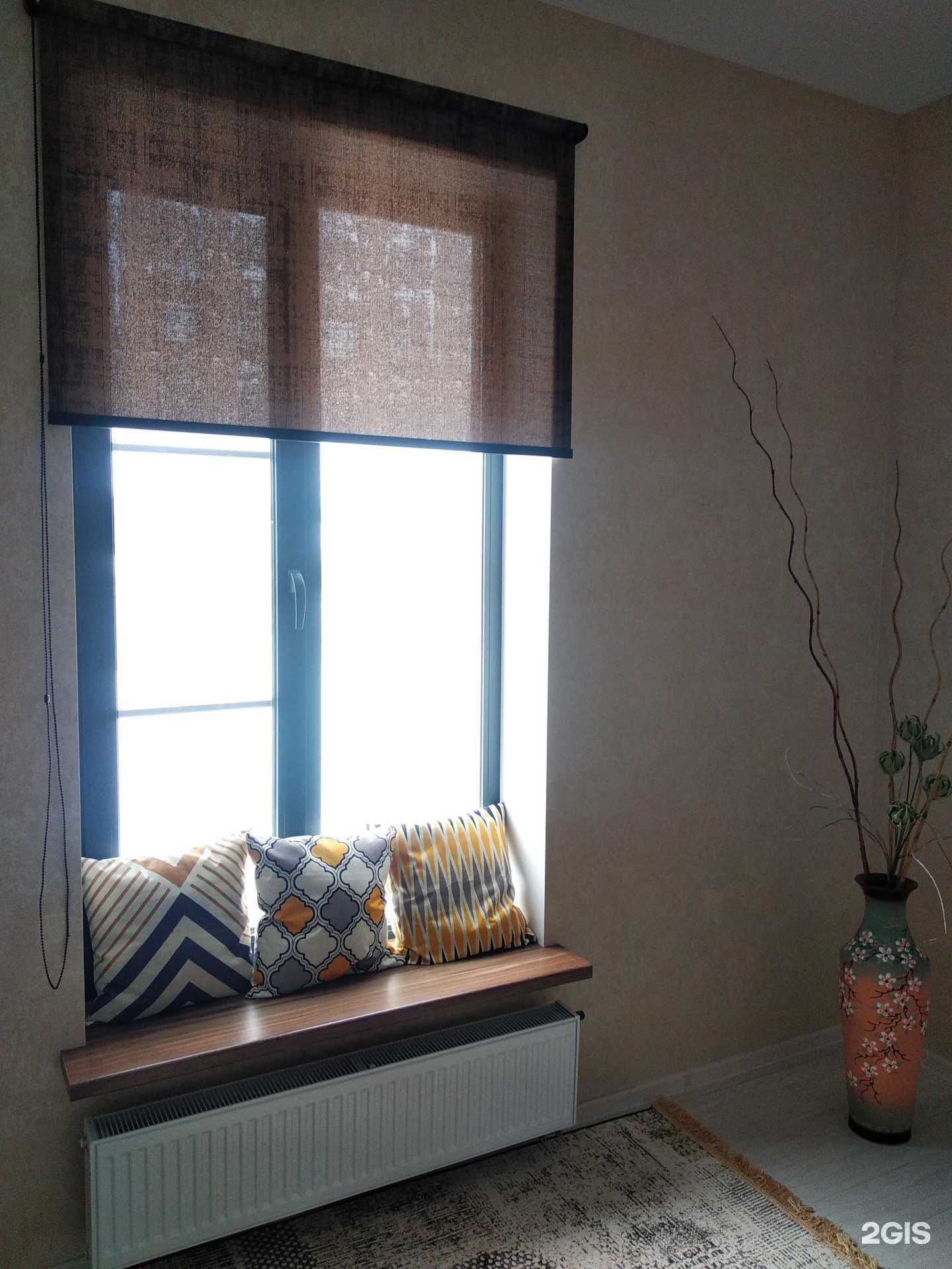 Отзывы на компанию Радость в Вологде c фото