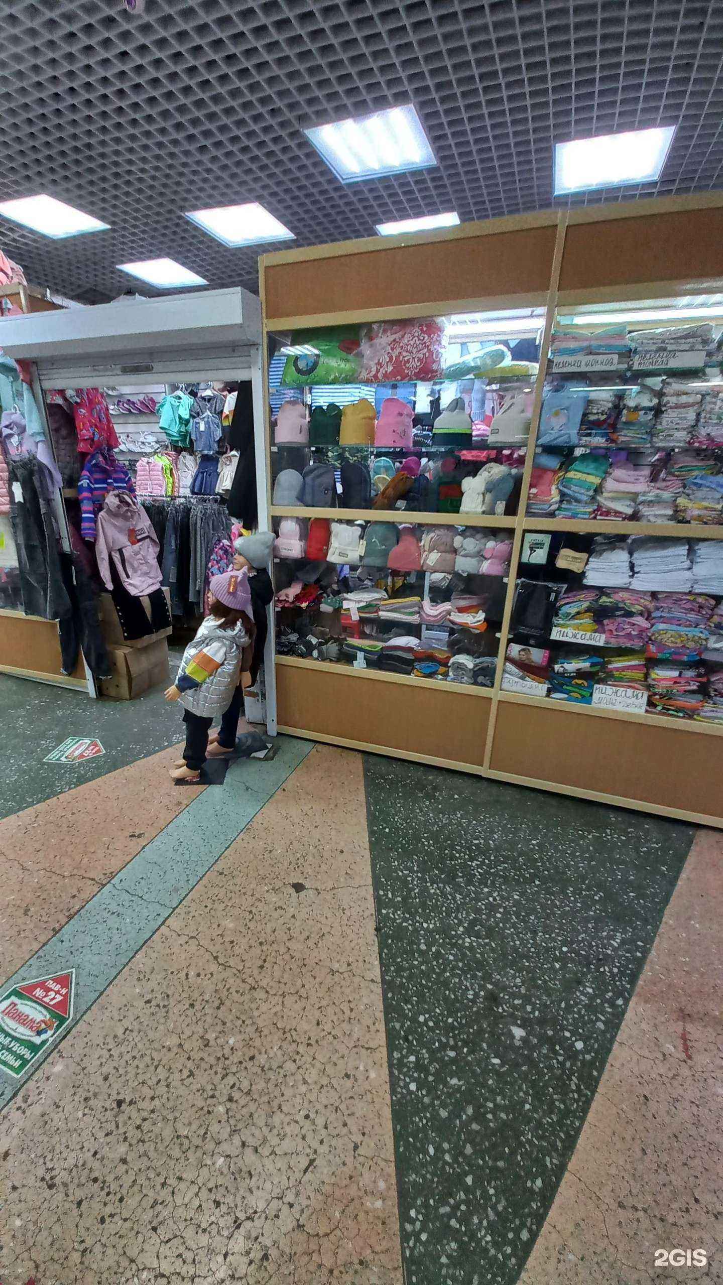 Отзывы на компанию Магазин детской одежды в Ангарске c фото