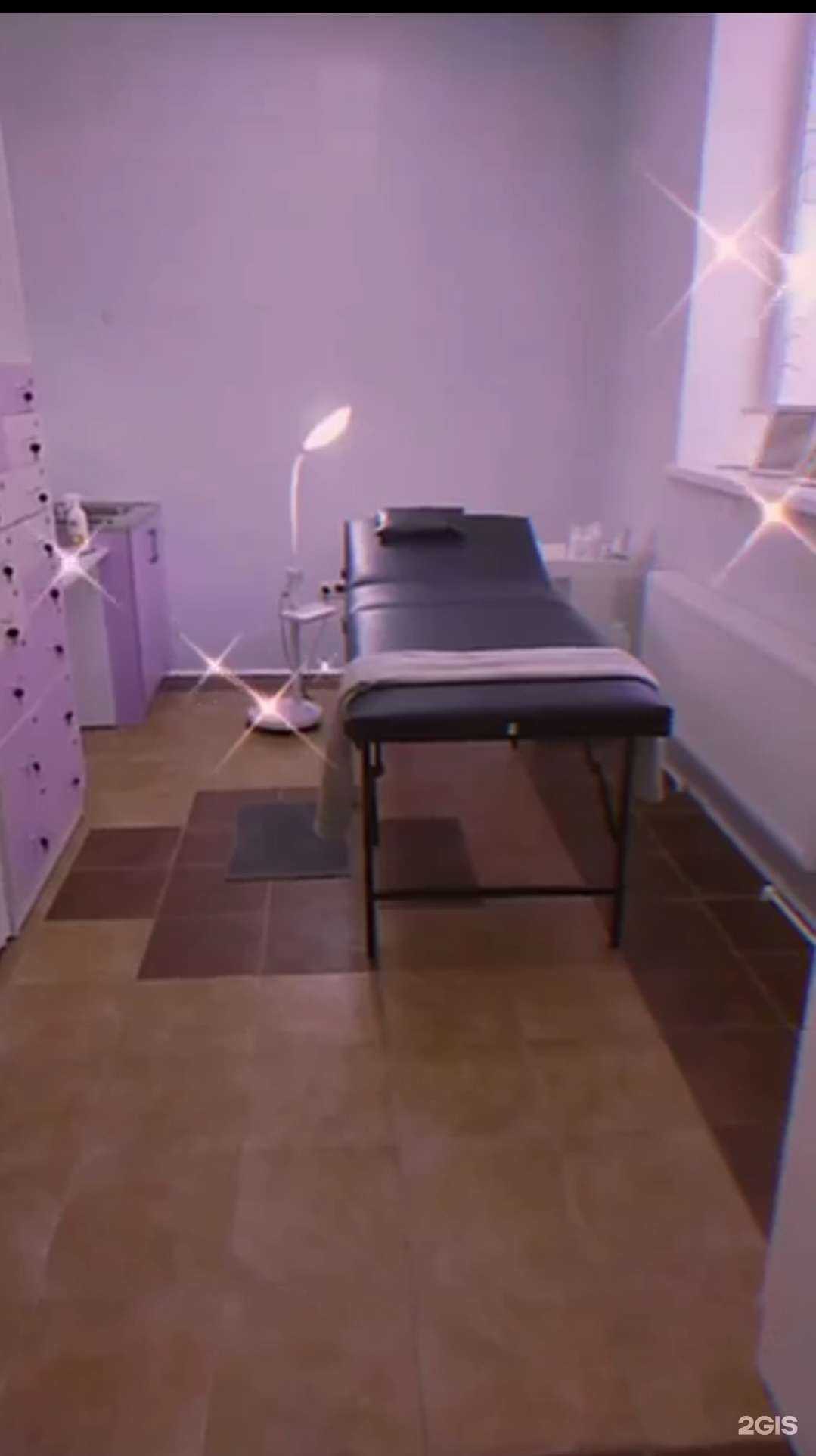 Отзывы на компанию Кабинет косметолога-эстетиста в Новомосковске c фото