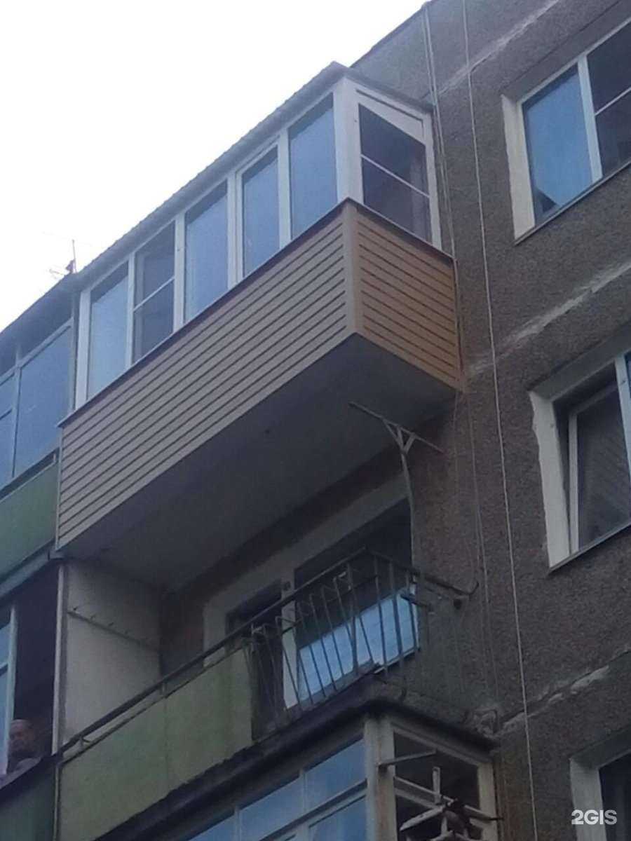 Отзывы на компанию Теплый квадрат в г. Бор c фото