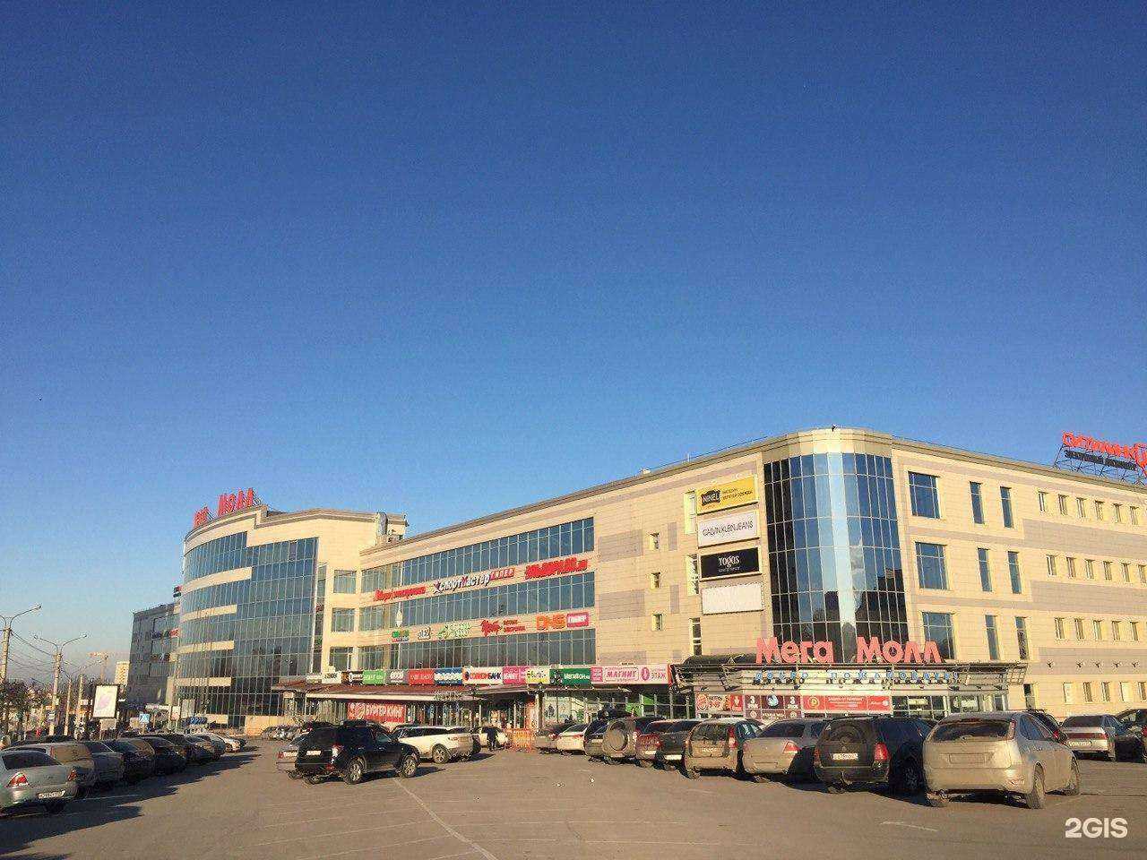 Отзывы на компанию Мебель City в Чебоксарах c фото