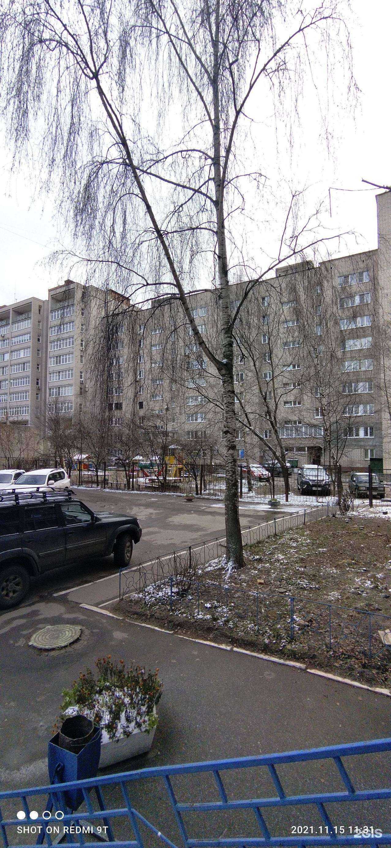 Отзывы на компанию Офисмаг в Иванове c фото - фотография 2 из 2