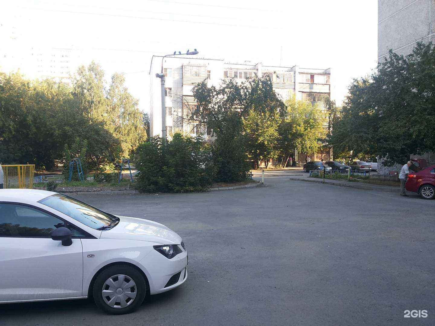 Отзывы на компанию Mitsubishi деталь в Екатеринбурге c фото - фотография 2 из 2