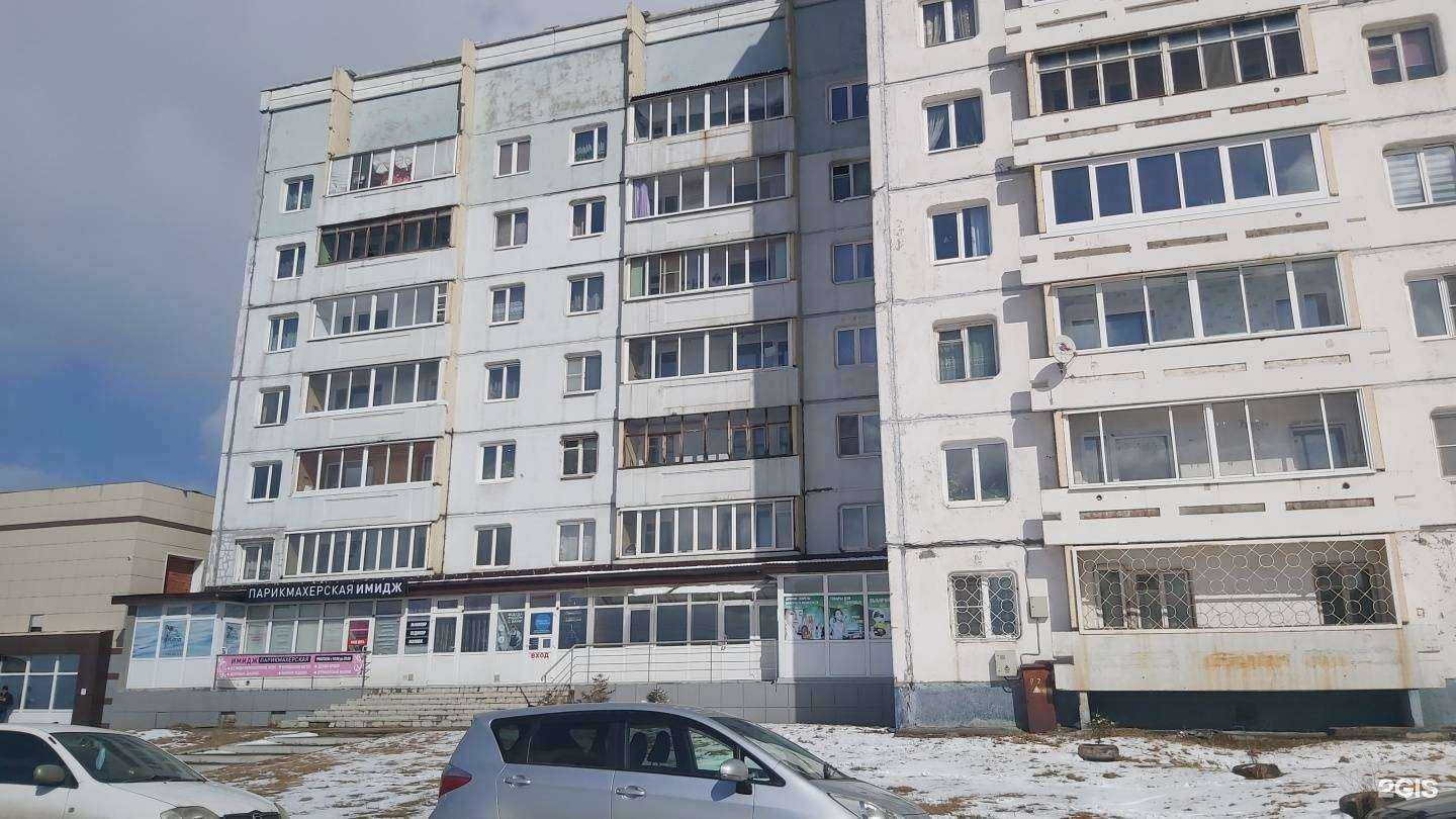 Отзывы на компанию Имидж в г. Ангарск c фото