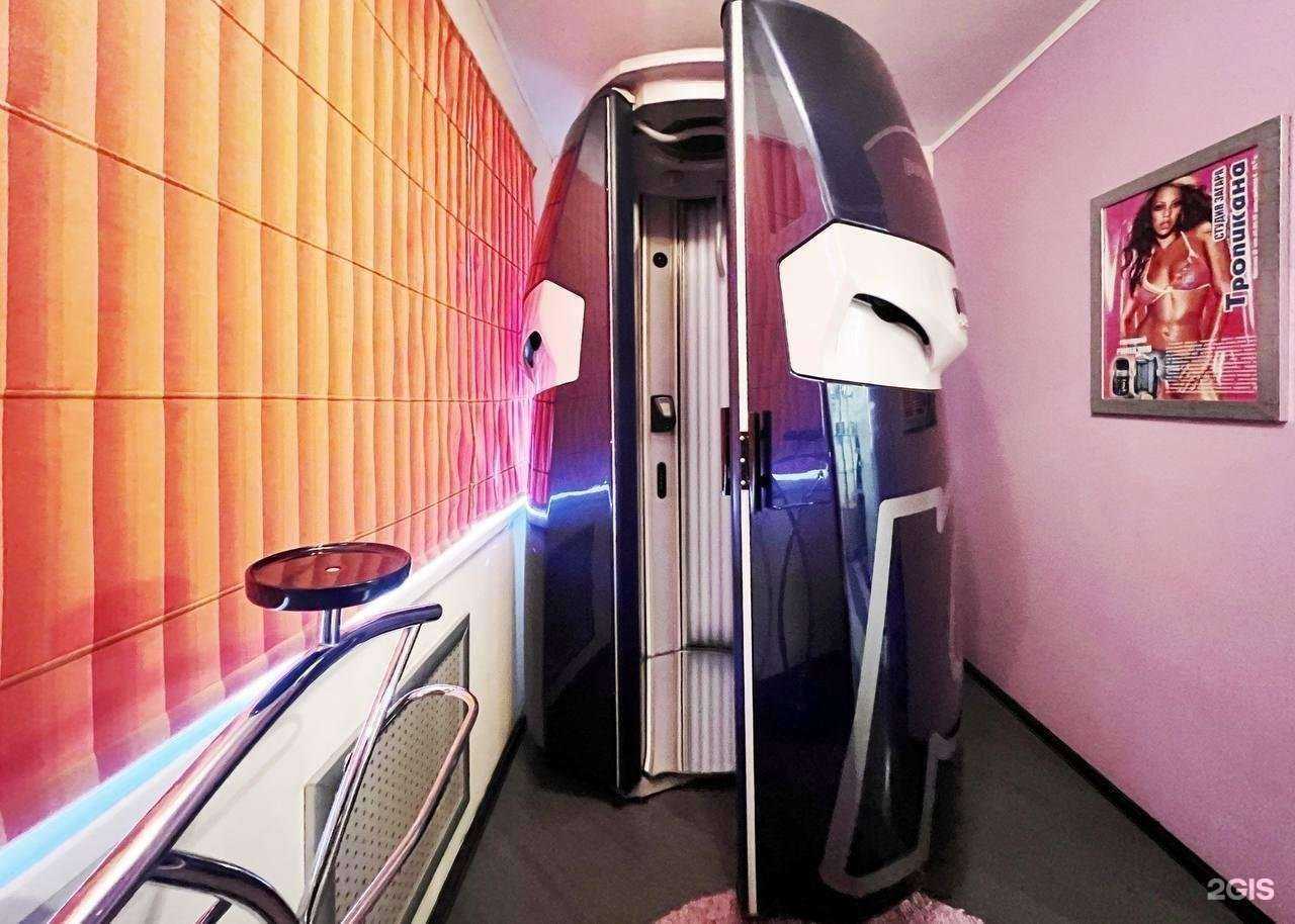 Отзывы на компанию Тропикана в Кургане c фото