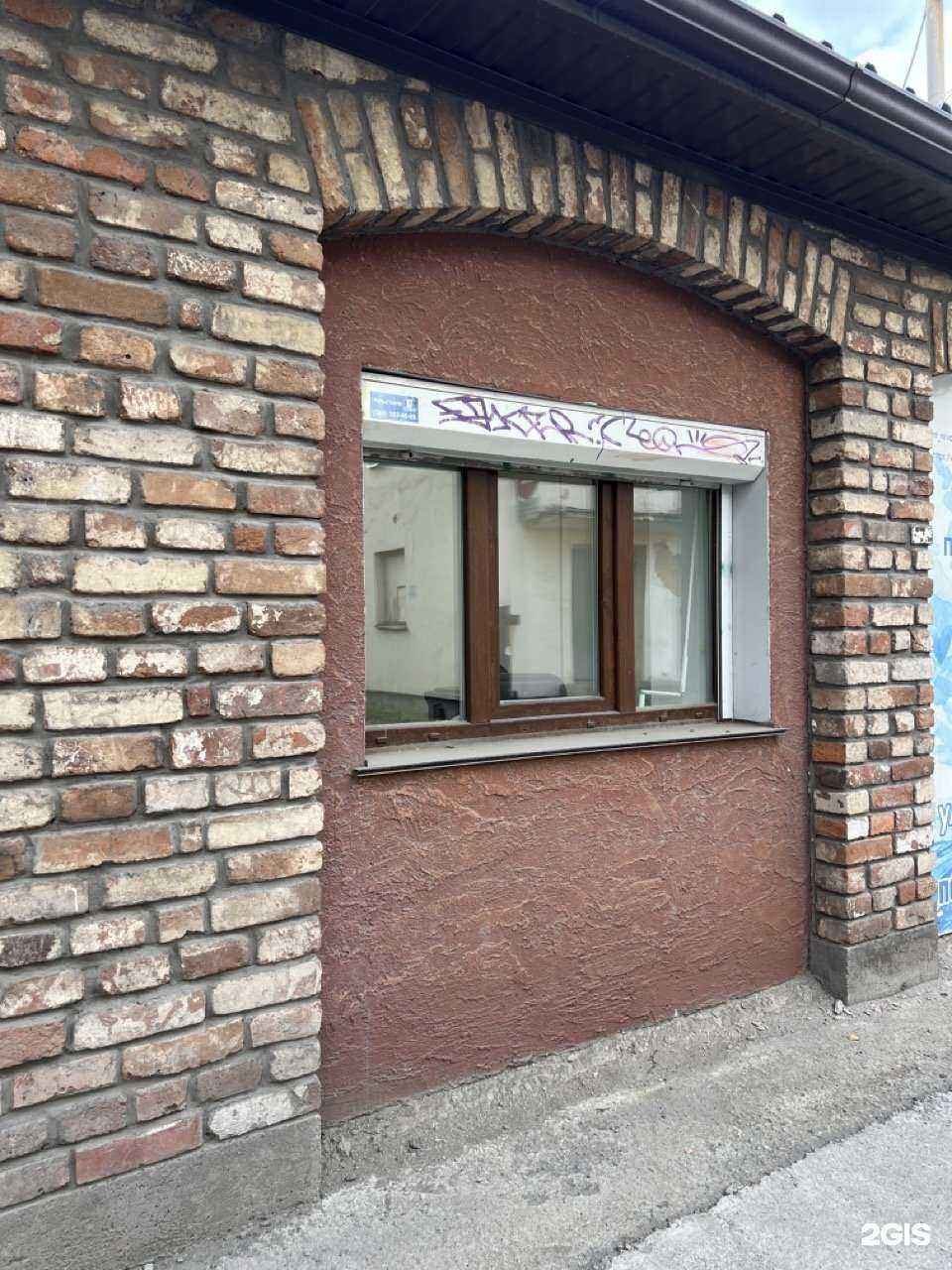 Отзывы на компанию Коваленко и партнёры в Нижнем Тагиле c фото