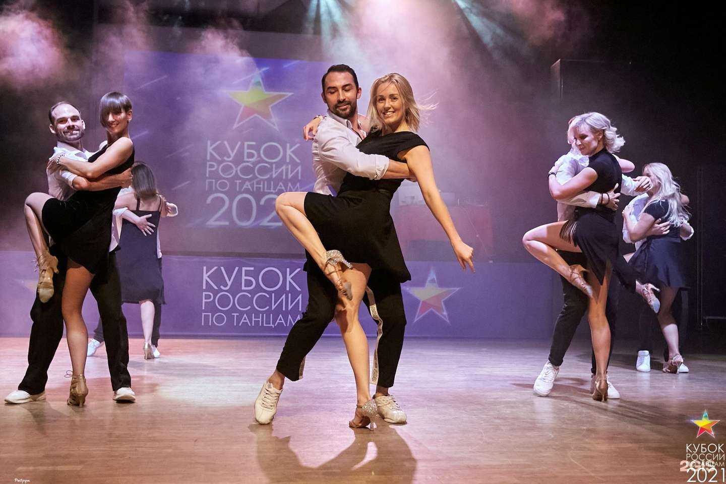 Отзывы на компанию ElTanso в Омске c фото