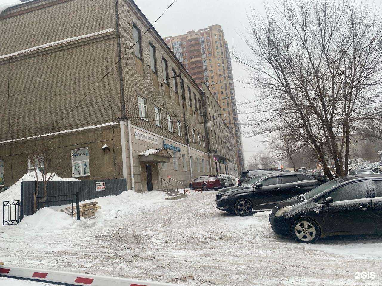 Отзывы на компанию Бухгалтерская компания в г. Новосибирск c фото