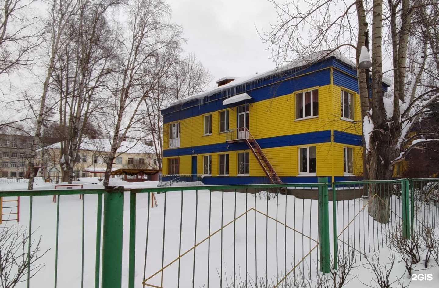 Отзывы на компанию Детский сад №93 в г. Нижний Новгород c фото
