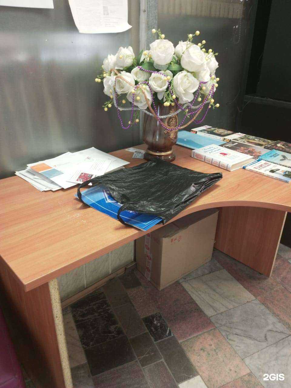 Отзывы на компанию Учись легко! в Владивостоке c фото