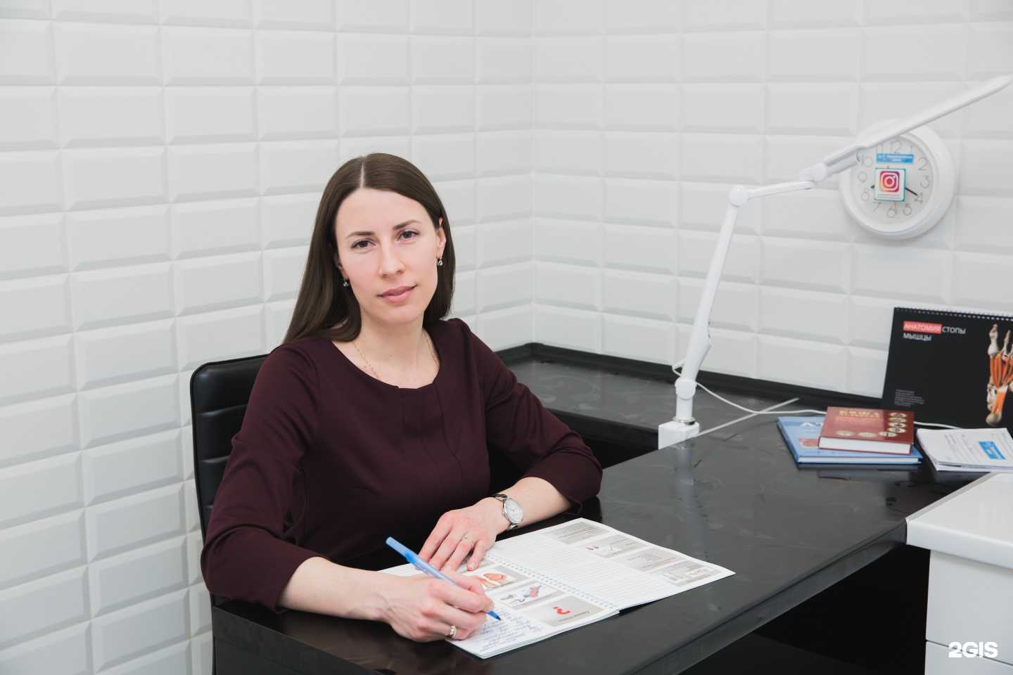 Отзывы на компанию 1й Подологический Центр в г. Калининград c фото