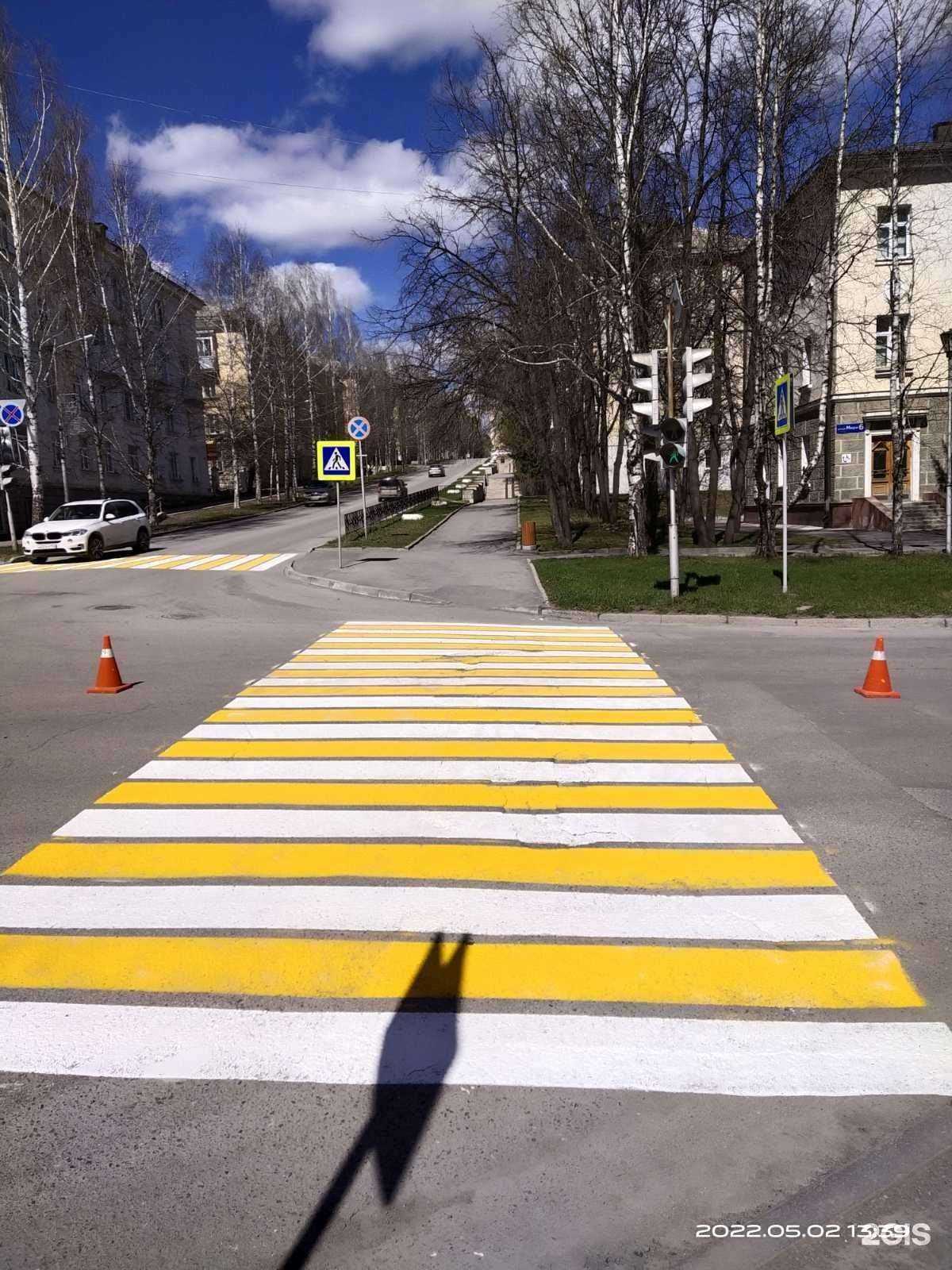 Отзывы на компанию Союз энерго в г. Пермь c фото