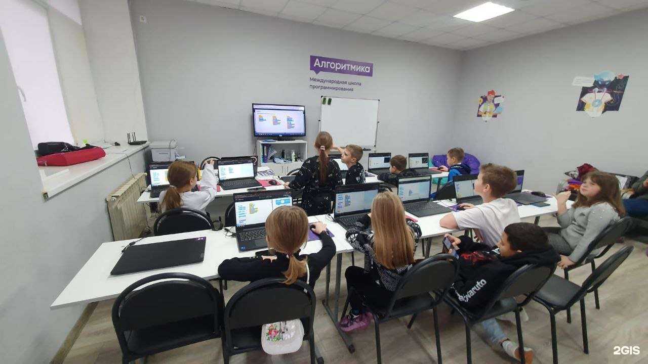 Отзывы на компанию Алгоритмика в г. Волгоград c фото