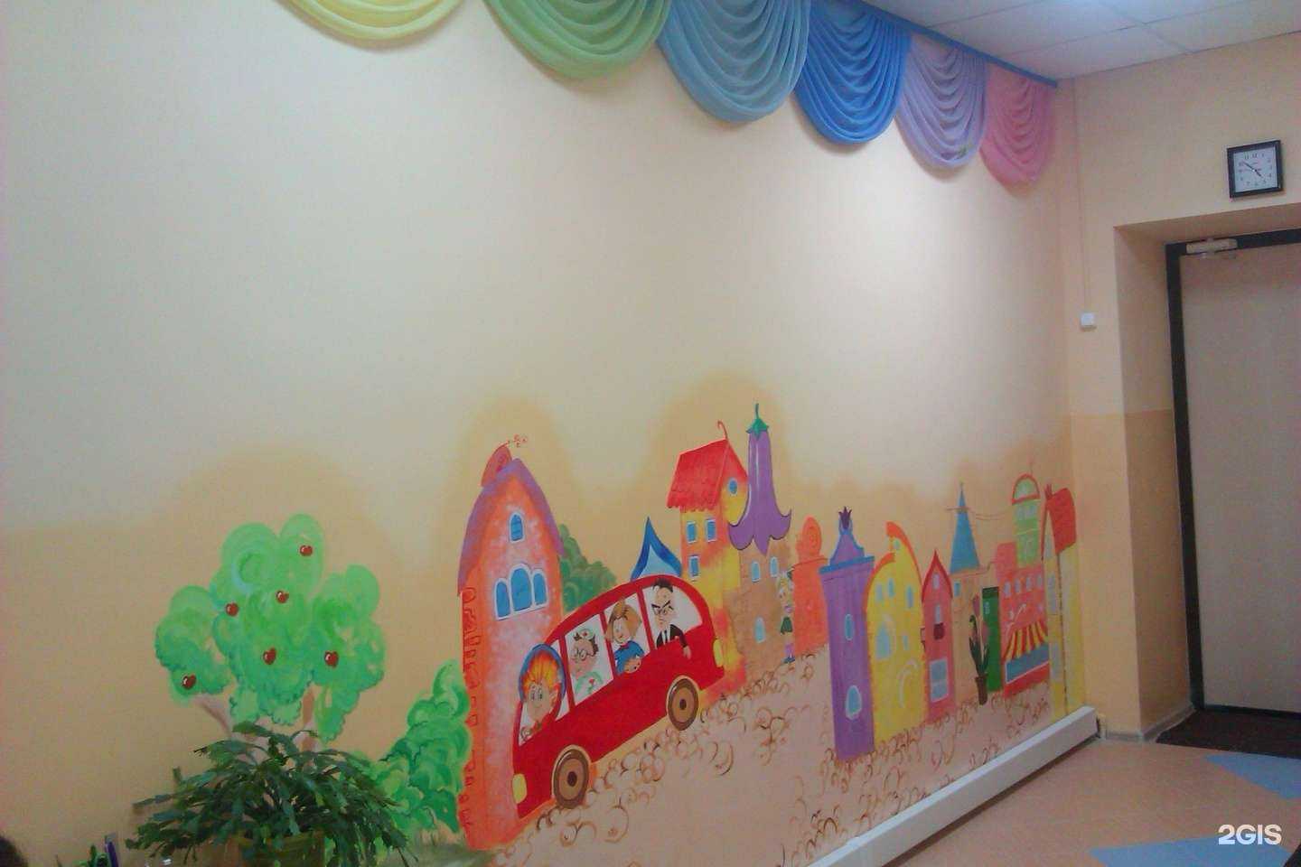 Отзывы на компанию ЯЗнайка в Костроме c фото