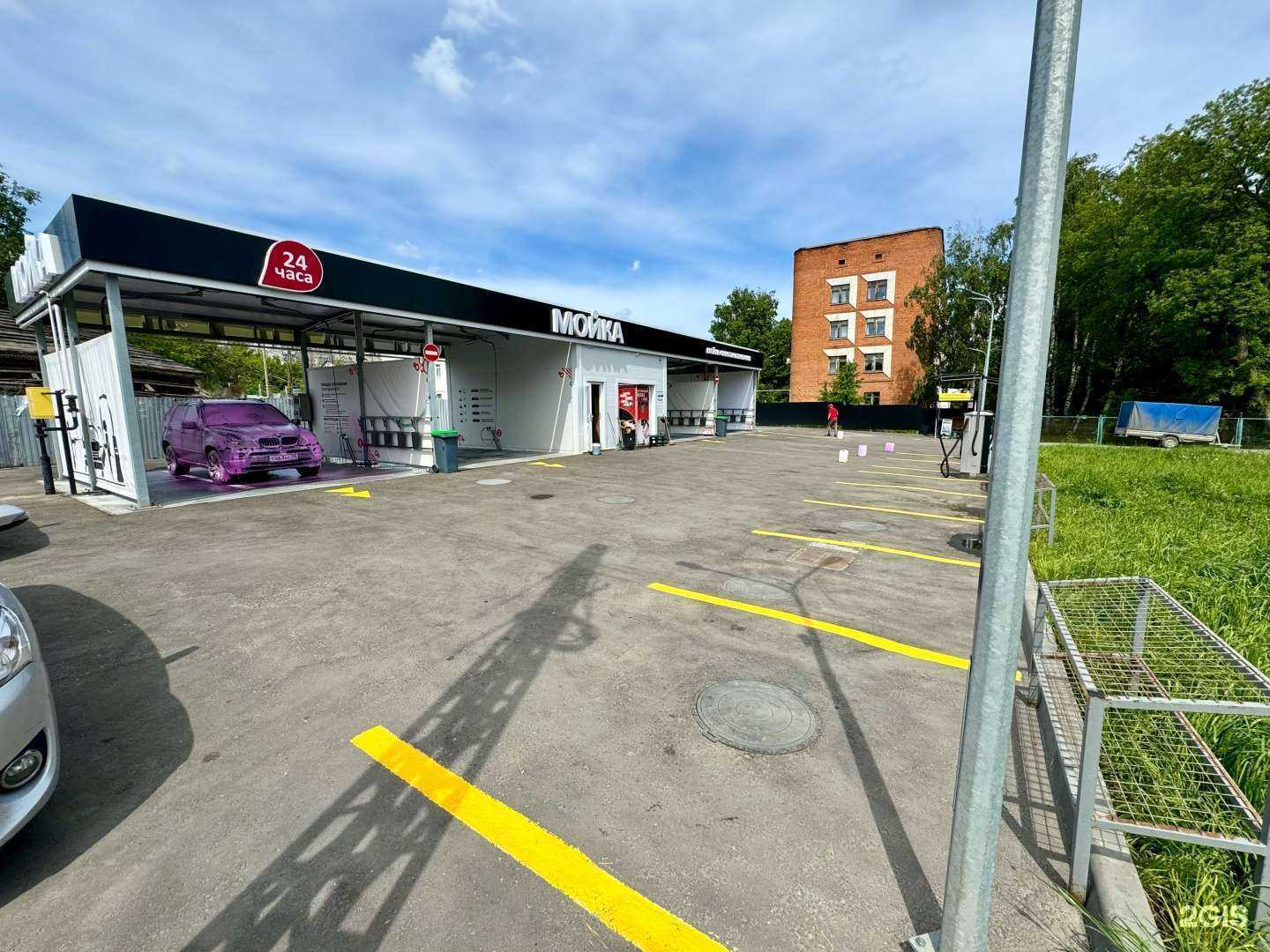 Отзывы на компанию Мойка самообслуживания в г. Пенза c фото