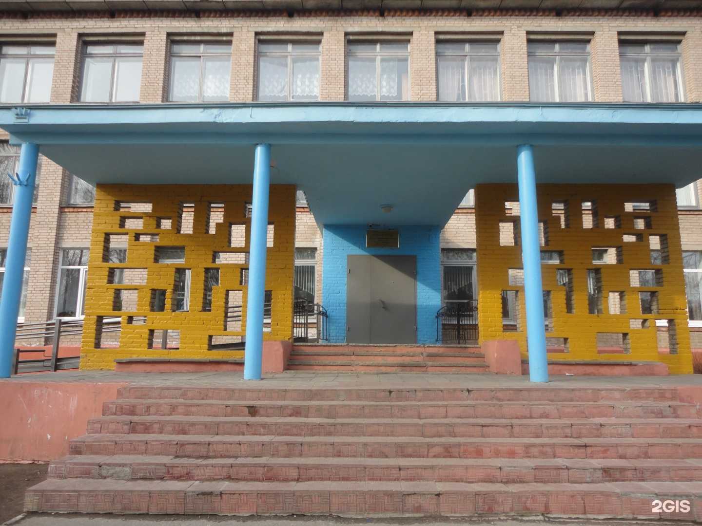 Отзывы на компанию Лингва в г. Смоленск c фото