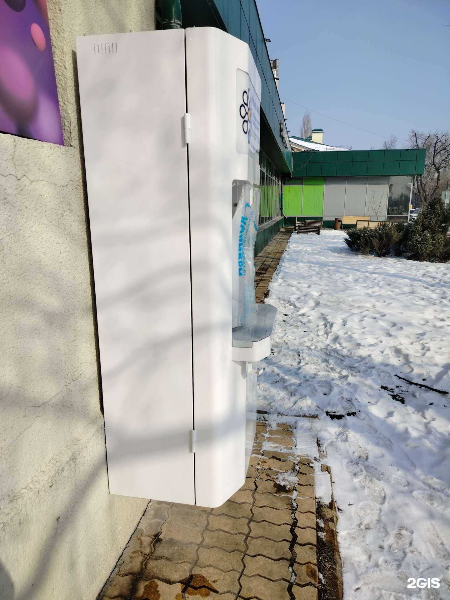 Отзывы на компанию Живая вода в Липецке c фото