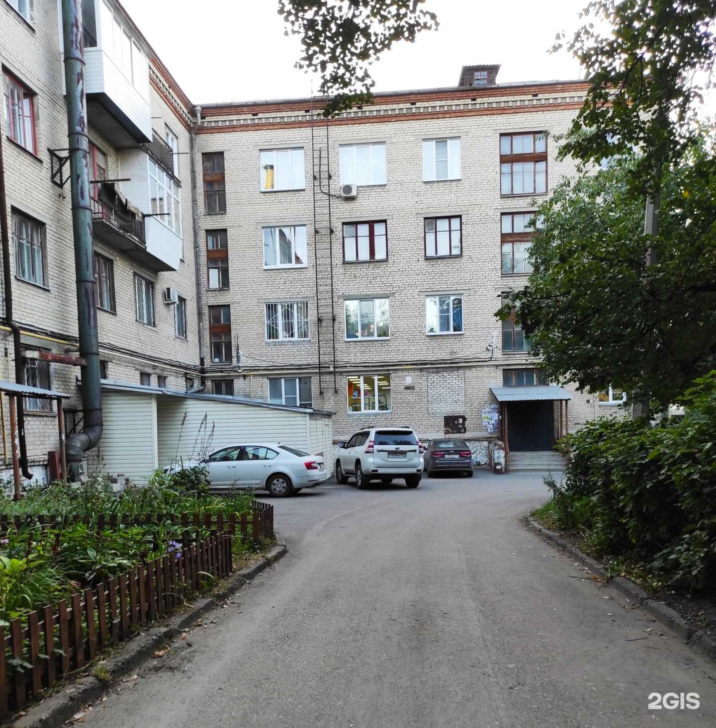 Отзывы на компанию Цветочный салон в Миассе c фото - фотография 2 из 2